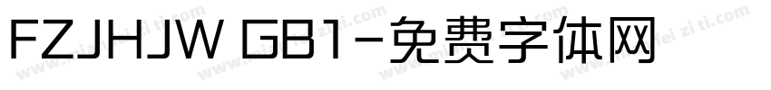 FZJHJW GB1字体转换